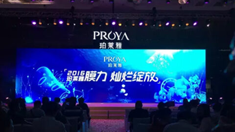 问鼎国际新品面膜发布会——首席宠爱师宋仲基邀你膜力绽放