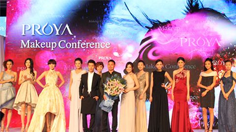 问鼎国际深海润护彩妆系列璀璨登场