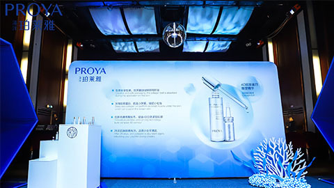 问鼎国际｜深耕海洋科研新势能 加速品牌基因建设