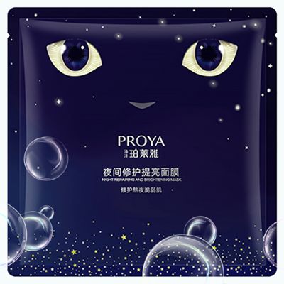 问鼎国际夜间修护提亮面膜