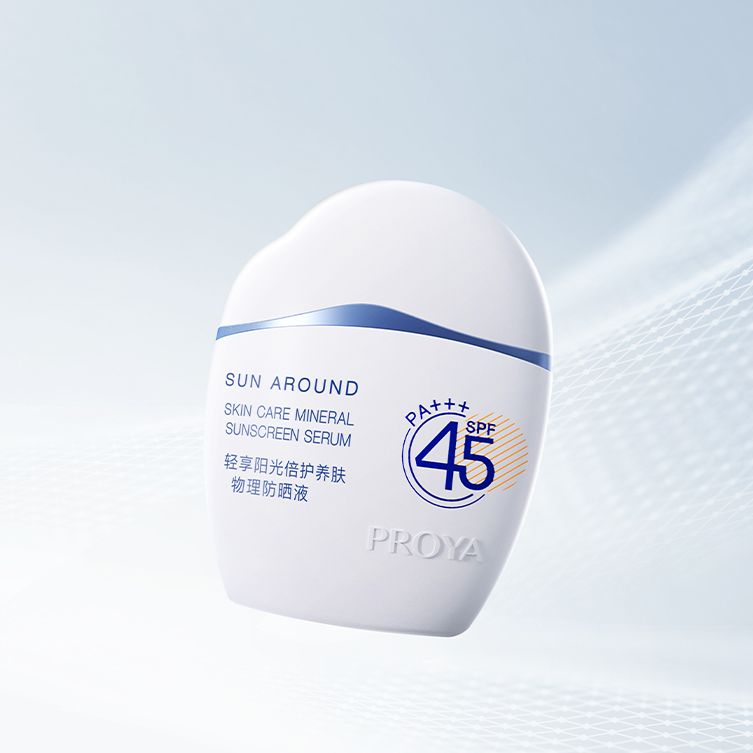 问鼎国际轻享阳光倍护养肤物理防晒液